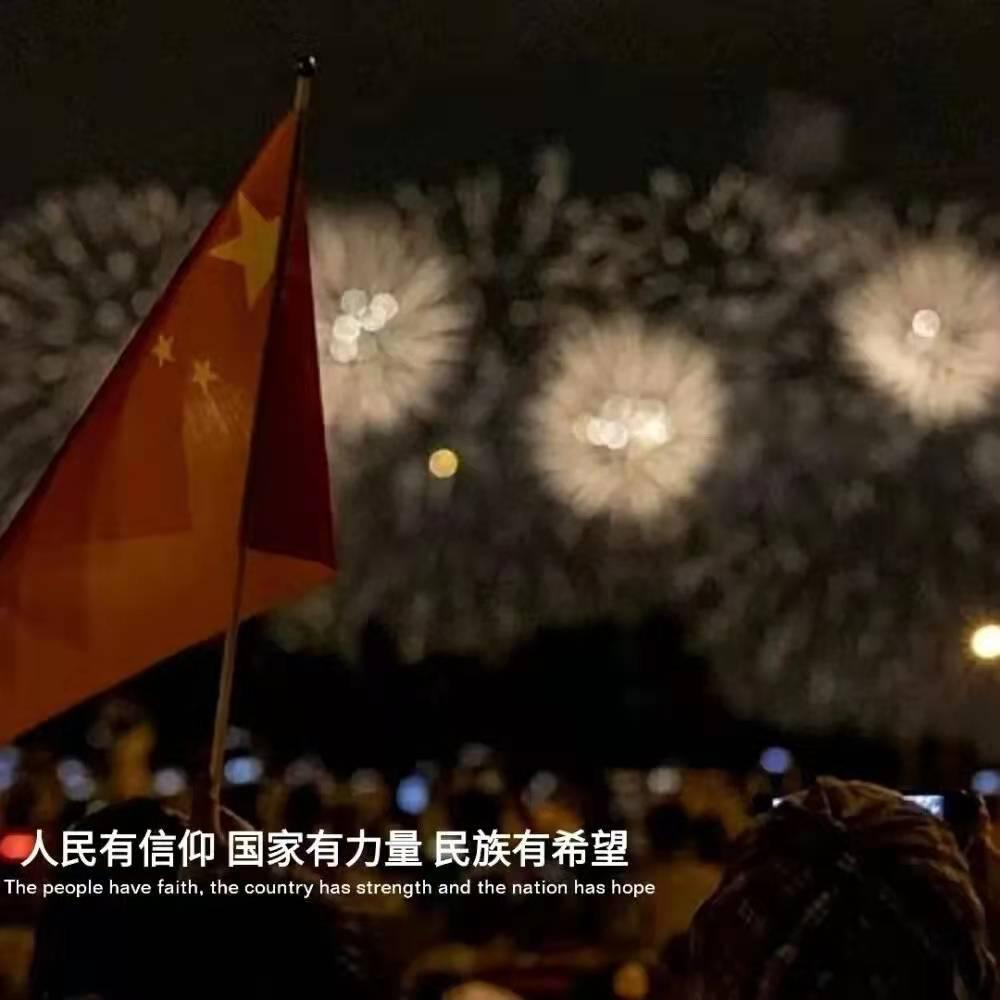 救援受困的狼人